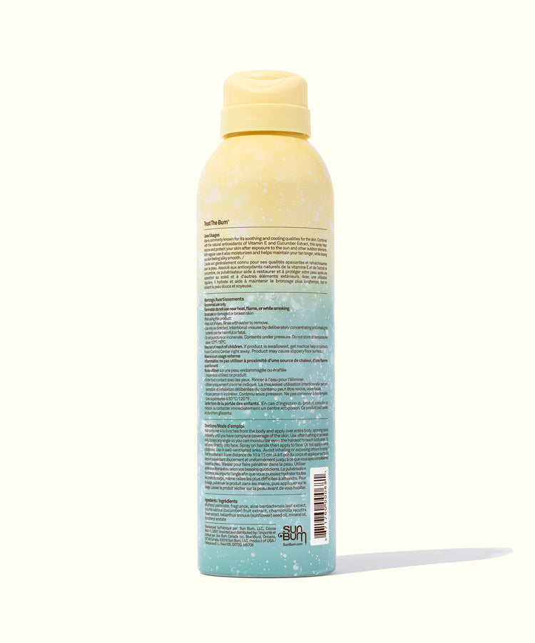 Skincare bottle with a yellow cap and blue label on a white background