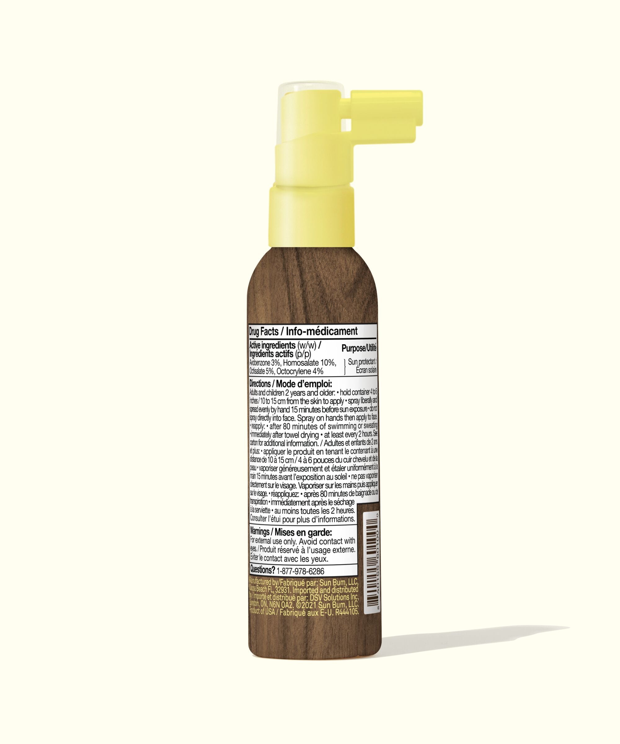 Wooden-textured spray bottle with yellow nozzle on a white background