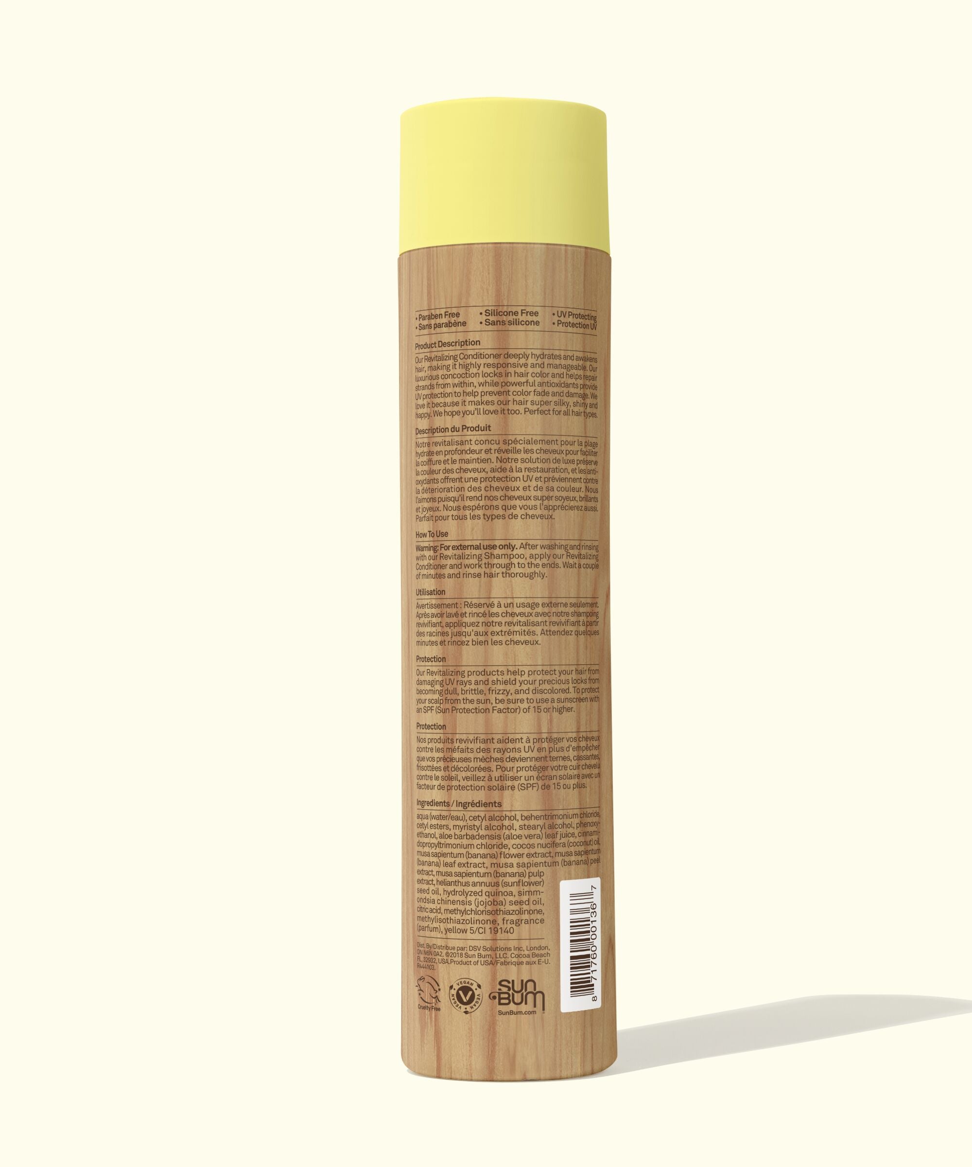 Shampoo bottle with a yellow cap on a white background