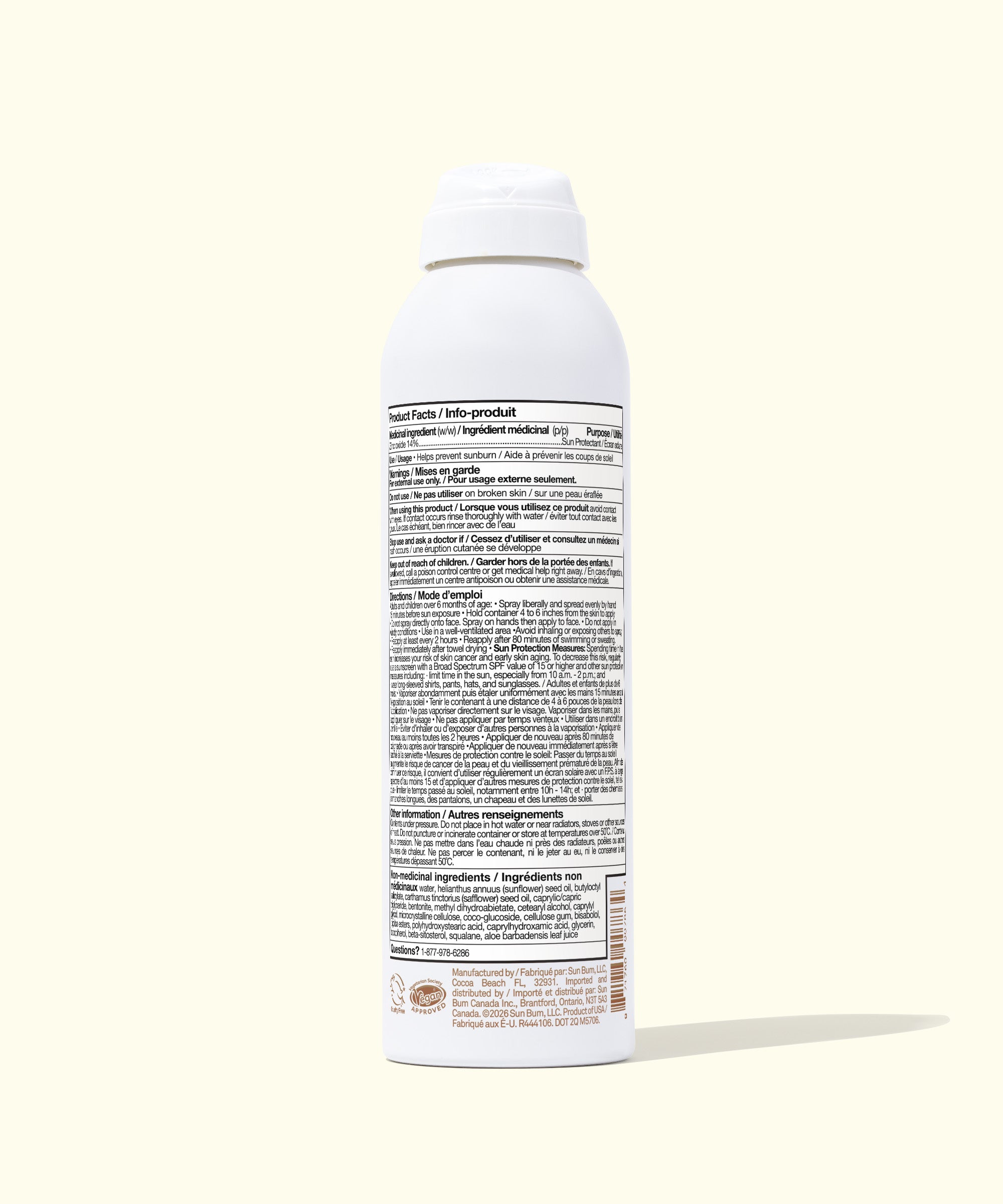 Product can with label on a white background
