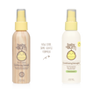 Conditioning Detangler