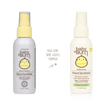 Hand Sanitizer